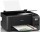 БФП Epson EcoTank L3250 (C11CJ67405)  Фото №2