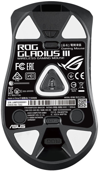 Миша ASUS ROG Gladius III Wireless (90MP0200-BMUA00)  Фото №5
