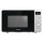 Микроволновка с грилем Gorenje MO20A4X