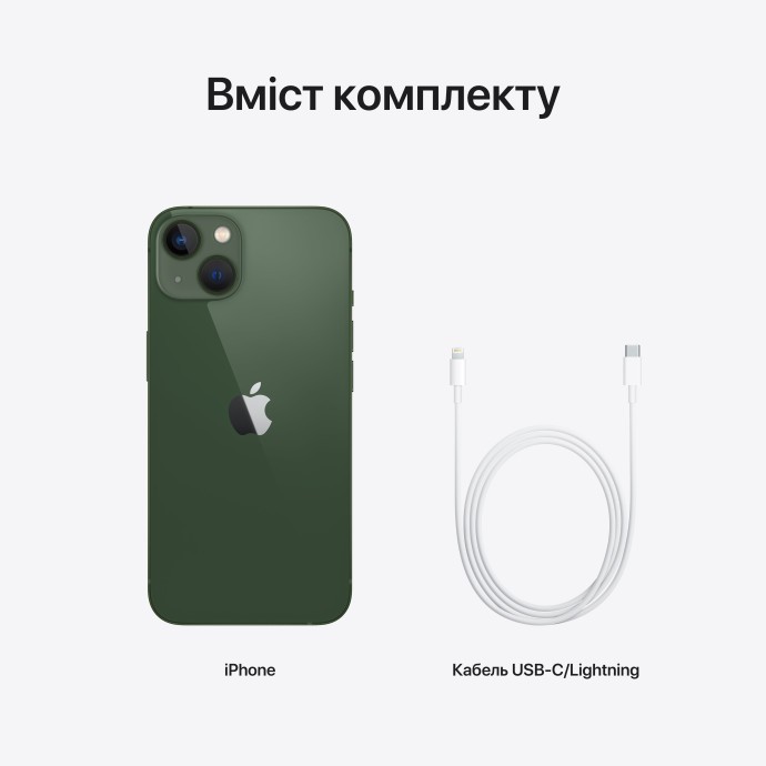 Смартфон Apple iPhone 13 128GB Green (MNGD3)  Фото №4