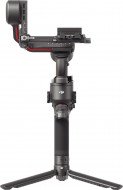Стабилизатор DJI RS 3 Combo (CP.RN.00000217.01) 