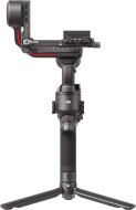 Стабилизатор DJI RS 3 Combo (CP.RN.00000217.01) 