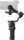 Стабилизатор DJI RS 3 Combo (CP.RN.00000217.01)  Фото №0