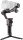 Стабилизатор DJI RS 3 Combo (CP.RN.00000217.01)  Фото №2
