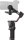 Стабилизатор DJI RS 3 Combo (CP.RN.00000217.01)  Фото №0