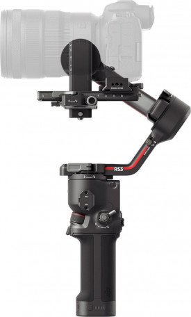 Стабилизатор DJI RS 3 Combo (CP.RN.00000217.01)  Фото №0