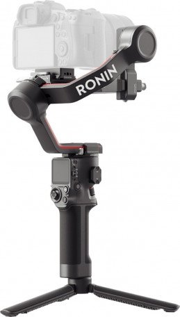 Стабилизатор DJI RS 3 Combo (CP.RN.00000217.01)  Фото №2