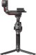 Стабілізатор DJI RS 3 Combo (CP.RN.00000217.01)