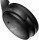 Наушники с микрофоном Bose QuietComfort 45 Black (866724-0100)  Фото №6