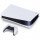 Стаціонарна ігрова приставка Sony PlayStation 5 Digital Edition 825 GB EA SPORTS FIFA 23 Bundle  Фото №1