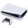 Стаціонарна ігрова приставка Sony PlayStation 5 Digital Edition 825 GB EA SPORTS FIFA 23 Bundle  Фото №1