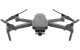 Квадрокоптер DJI Mavic 2 Enterprise Advanced (CP.EN.00000338.01)