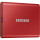 SSD накопитель Samsung T7 1 TB Red (MU-PC1T0R/WW)