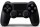 Стационарная игровая приставка Sony PlayStation 4 Slim (PS4 Slim) 500GB  Фото №2