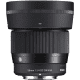 Стандартний об'єктив Sigma AF 56mm f/1,4 DC DN (Sony-E)