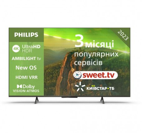 Телевізор Philips 55PUS8118/12  Фото №1