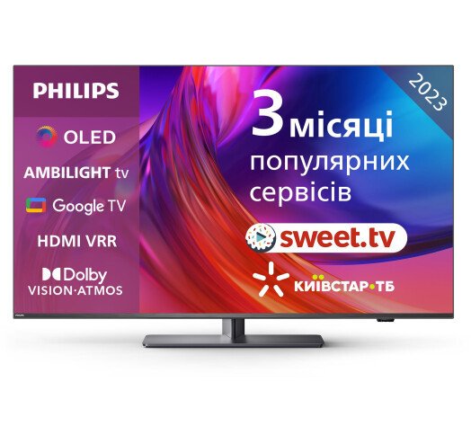 Телевизор Philips 55PUS8818/12