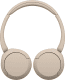 Навушники з мікрофоном Sony WH-CH520 Beige (WHCH520C.CE7)