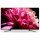 Телевизор SONY KD-75XG9505  Фото №3