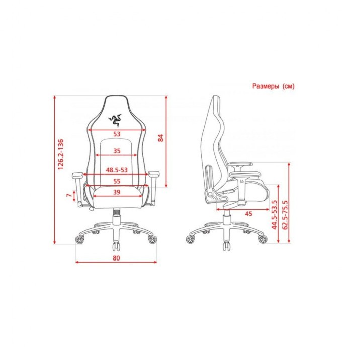 Кресло игровое Razer Iskur Fabric (RZ38-02770300-R3G1)  Фото №1