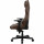 Геймерское кресло DXRacer Master Max DMC-I233S-C-A2 Brown  Фото №0