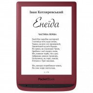 Электронная книга PocketBook 628 Touch Lux 5 Ruby Red (PB628-R-CIS)