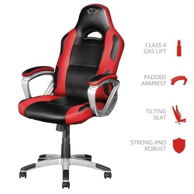 Крісло ігрове Trust GXT705R Ryon Red (22256)  Фото №3