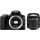 Зеркальный фотоаппарат Canon EOS 250D kit (18-55mm) DC (3454C009)