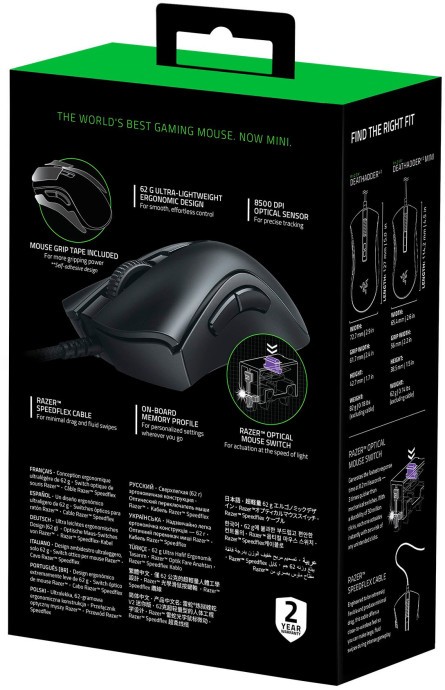 Миша RAZER DeathAdder V2 mini (RZ01-03340100-R3M1)  Фото №5