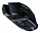 Миша RAZER Basilisk Ultimate Wireless Lite (RZ01-03170200-R3G1)  Фото №2