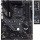 Материнська плата Asus TUF GAMING B550-PLUS (90MB14G0-M0EAY0)