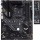 Материнская плата Asus TUF GAMING B550-PLUS (90MB14G0-M0EAY0)