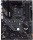 Материнская плата Asus TUF GAMING B550-PLUS (90MB14G0-M0EAY0)  Фото №2