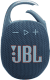 Портативная колонка JBL Clip 5 Blue (JBLCLIP5BLU)