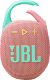 Портативная колонка JBL Clip 5 Pink (JBLCLIP5PINK)