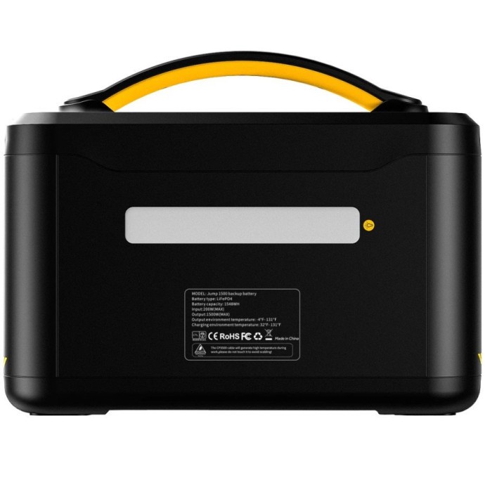 Дополнительная батарея для зарядной станции Vtoman Jump PB-26 Expansion Battery  Фото №2
