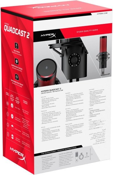 Микрофон для ПК/ для стриминга, подкастов HyperX QuadCast 2 Black (872V1AA)  Фото №11