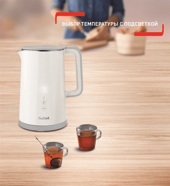 Электрочайник Tefal KO693110  Фото №17