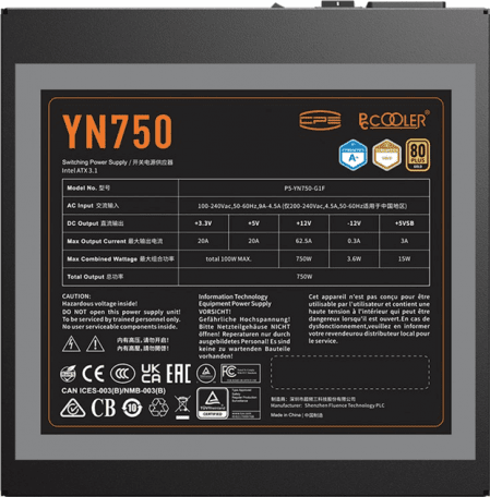 Блок питания PCCooler YN750 (P5-YN750-G1FFBK1)  Фото №4