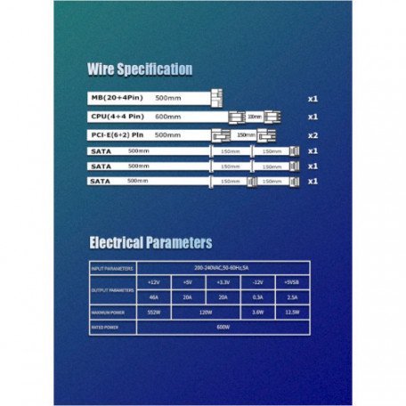 Блок живлення PCCooler HW600-NP  Фото №5