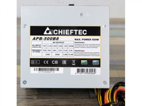 Блок живлення Chieftec APB-400B8  Фото №3