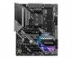 Материнська плата MSI MAG B550 TOMAHAWK