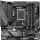 Материнская плата Gigabyte B760M GAMING X DDR4