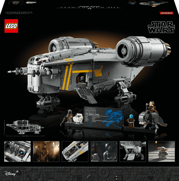 Блочный конструктор LEGO Гребень бритвы (75331)  Фото №3
