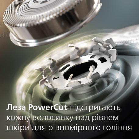 Электробритва мужская Philips Shaver Series 3000X X3051/00  Фото №0