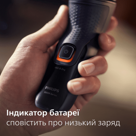 Электробритва мужская Philips Shaver Series 3000X X3051/00  Фото №7