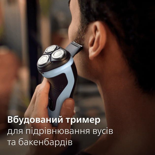 Электробритва мужская Philips Shaver Series 3000X X3003/00  Фото №4