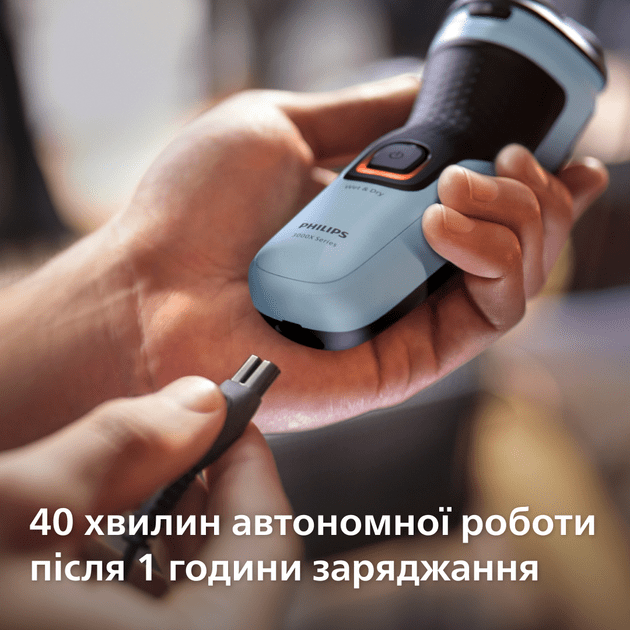 Электробритва мужская Philips Shaver Series 3000X X3003/00  Фото №8