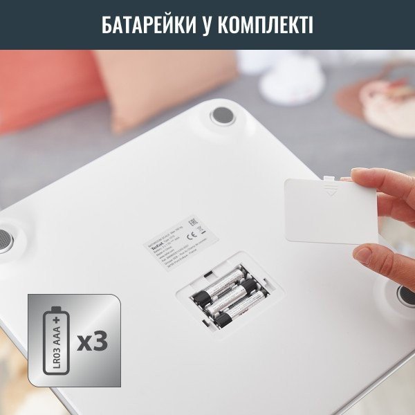 Весы напольные электронные Tefal Goodvibes Life BM9600S1  Фото №10