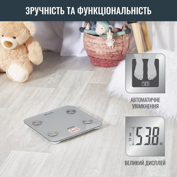 Весы напольные электронные Tefal Goodvibes Life BM9600S1  Фото №17